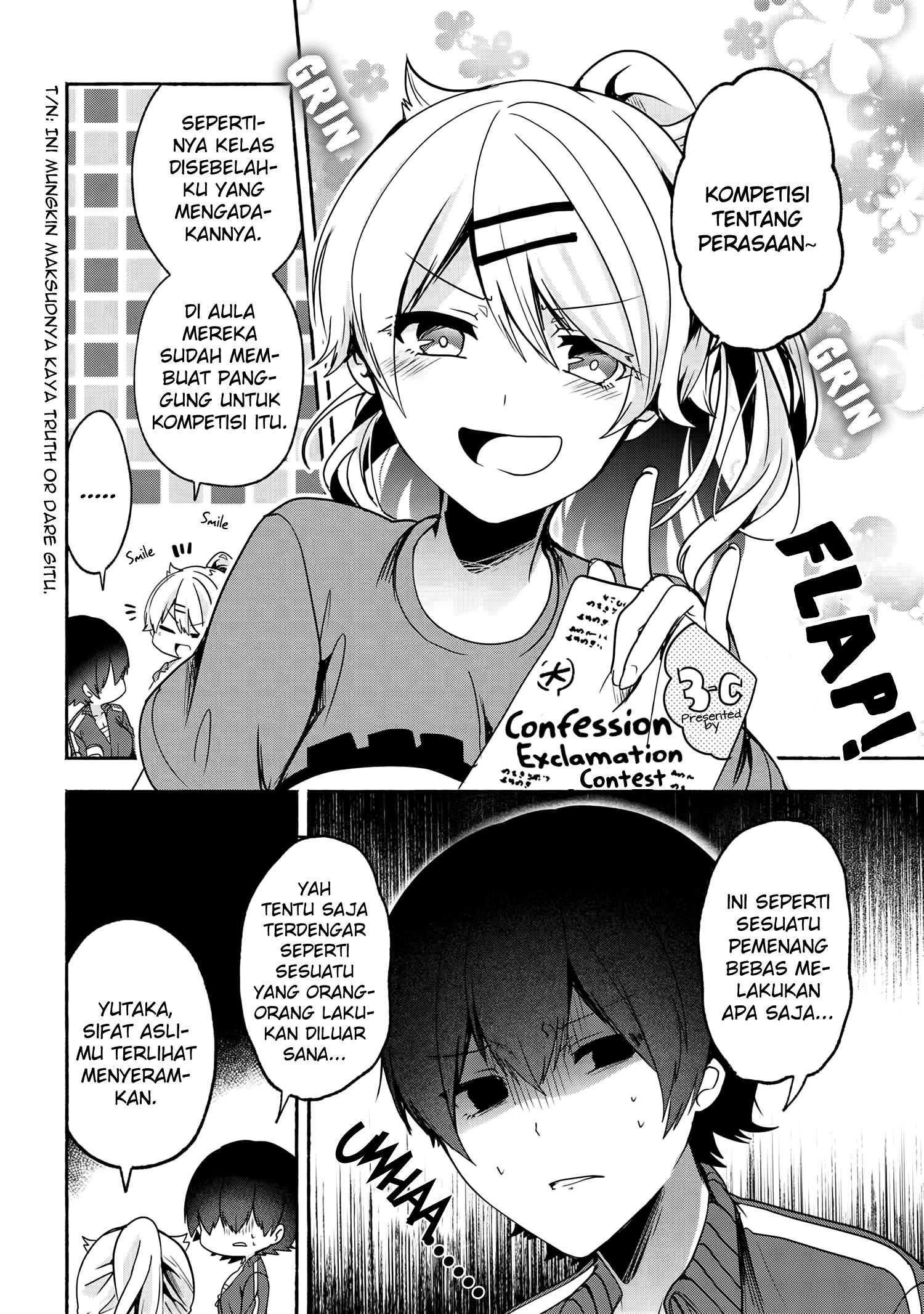 Pashiri na Boku to Koi suru Banchou san Chapter 052