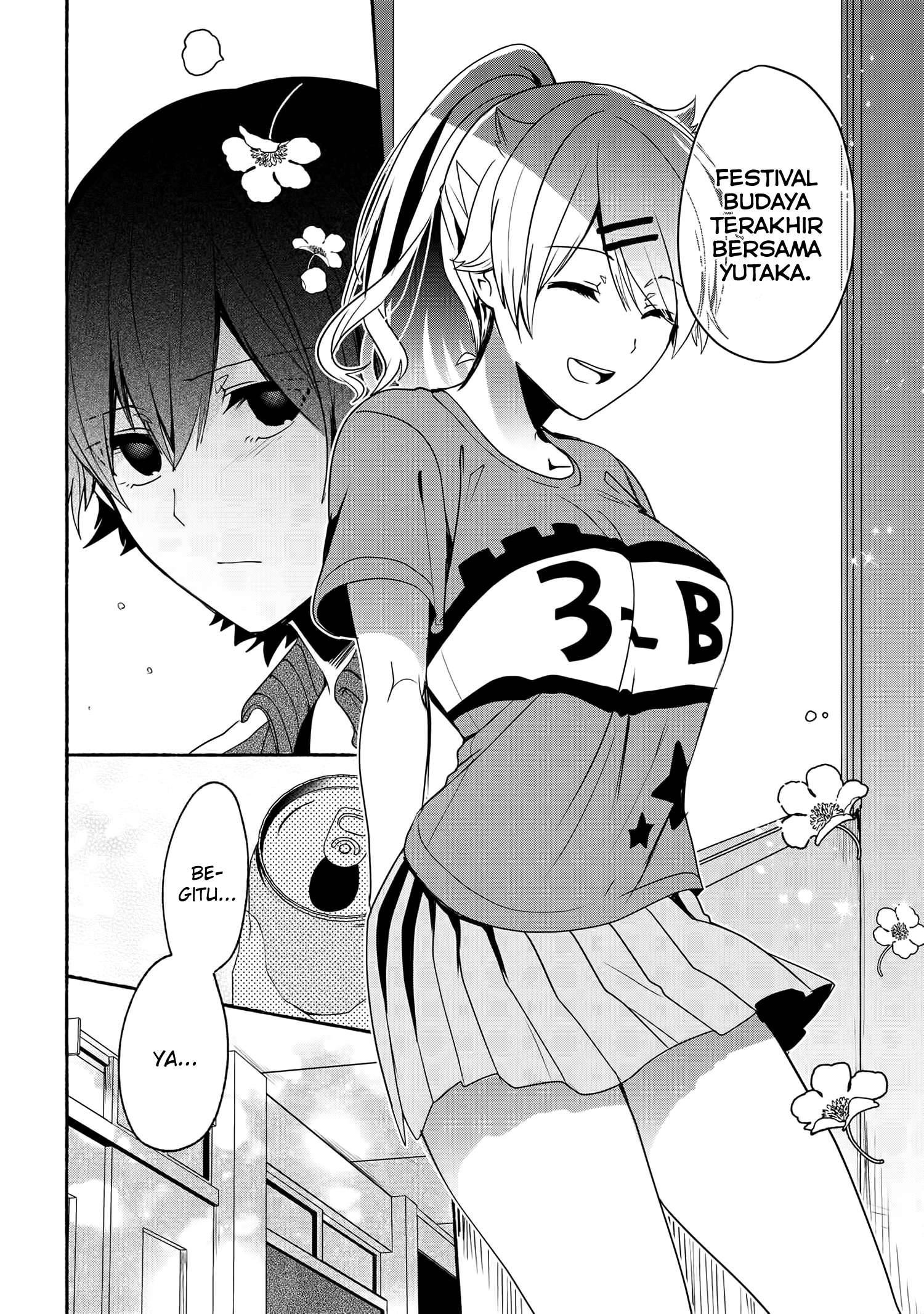 Pashiri na Boku to Koi suru Banchou san Chapter 052