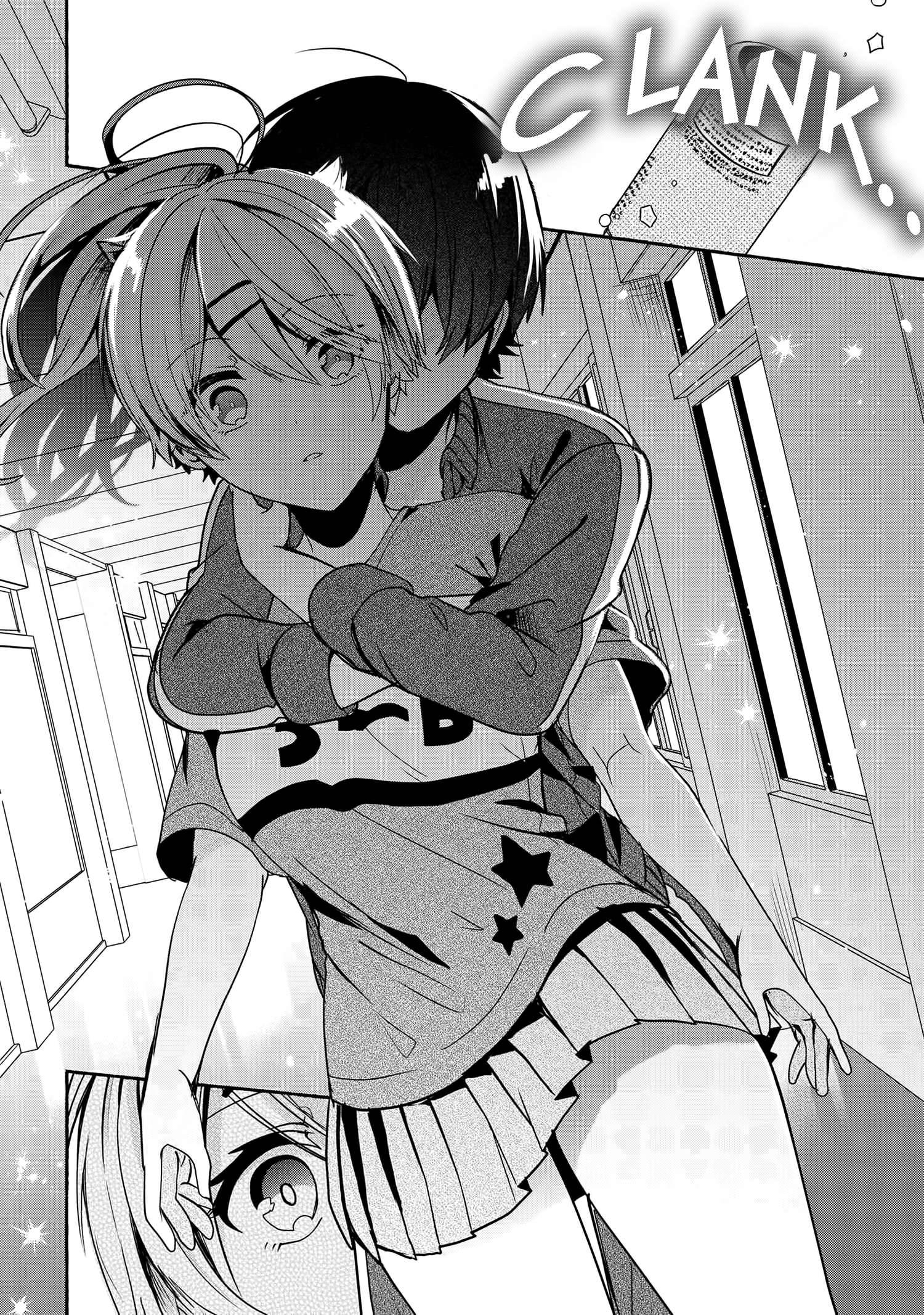 Pashiri na Boku to Koi suru Banchou san Chapter 052