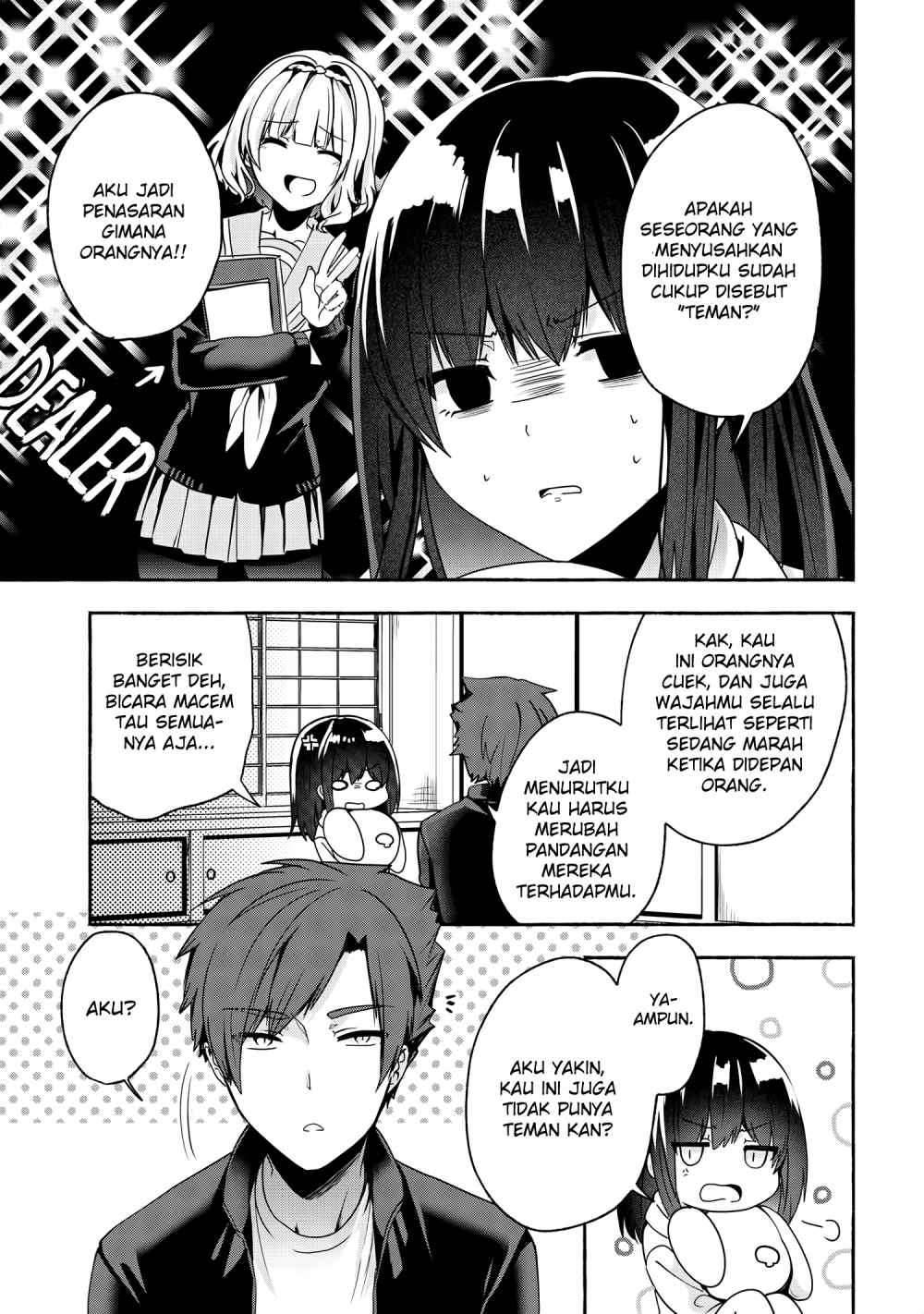Pashiri na Boku to Koi suru Banchou san Chapter 053