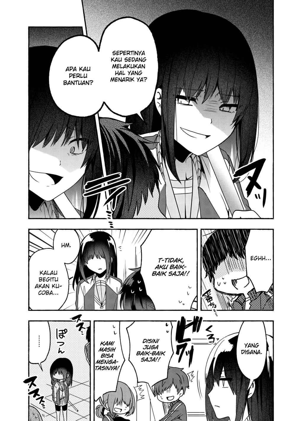 Pashiri na Boku to Koi suru Banchou san Chapter 053