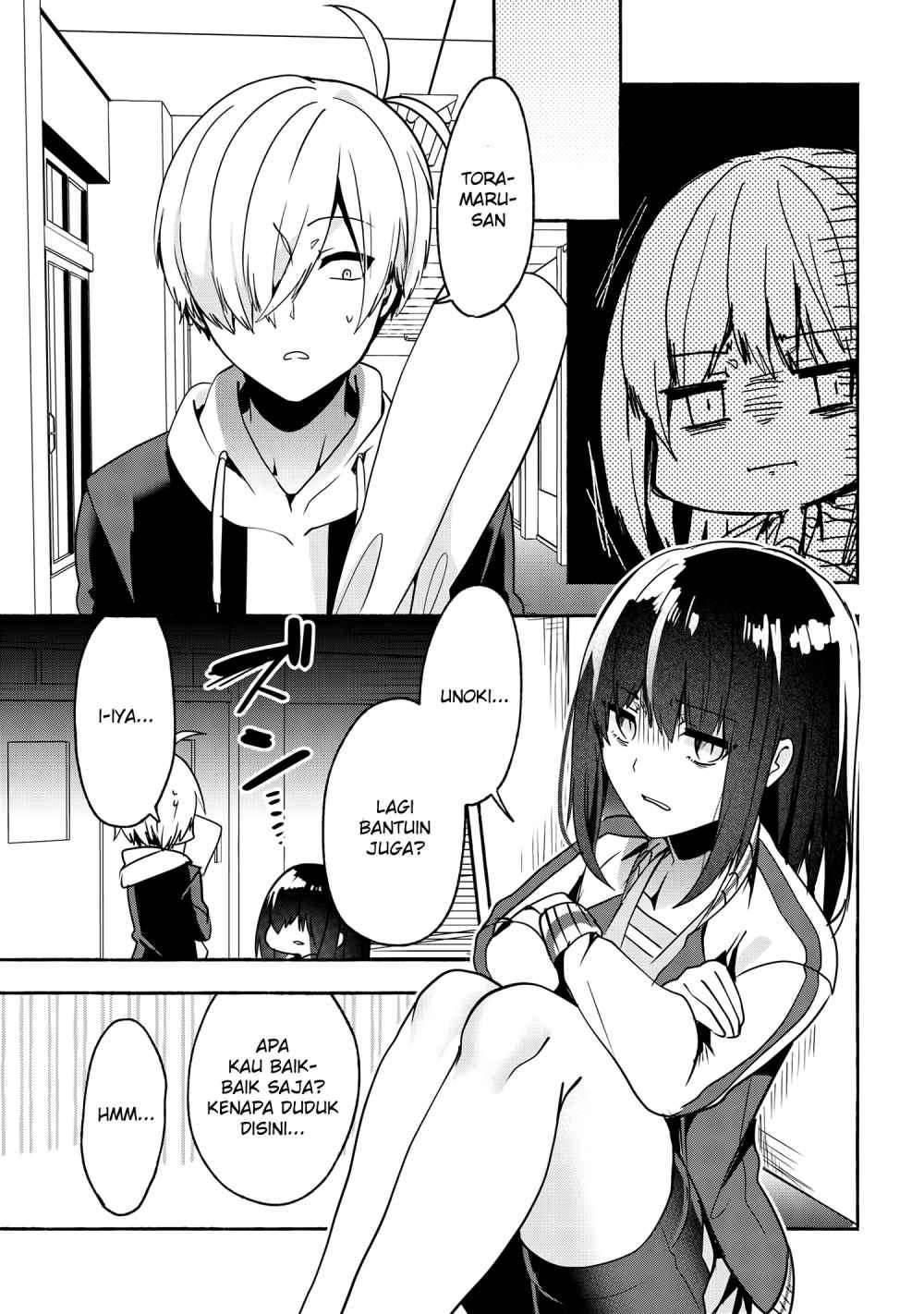 Pashiri na Boku to Koi suru Banchou san Chapter 053