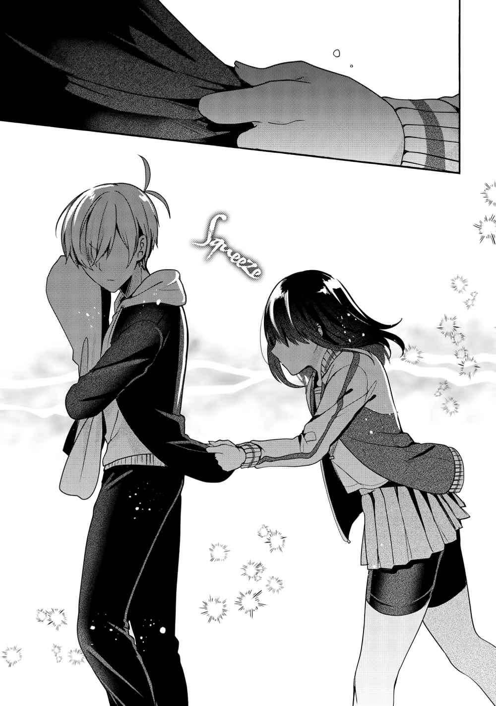 Pashiri na Boku to Koi suru Banchou san Chapter 053