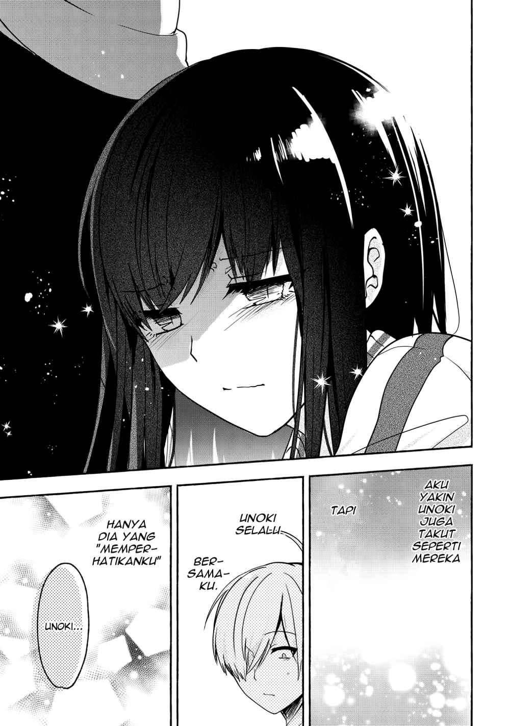 Pashiri na Boku to Koi suru Banchou san Chapter 053