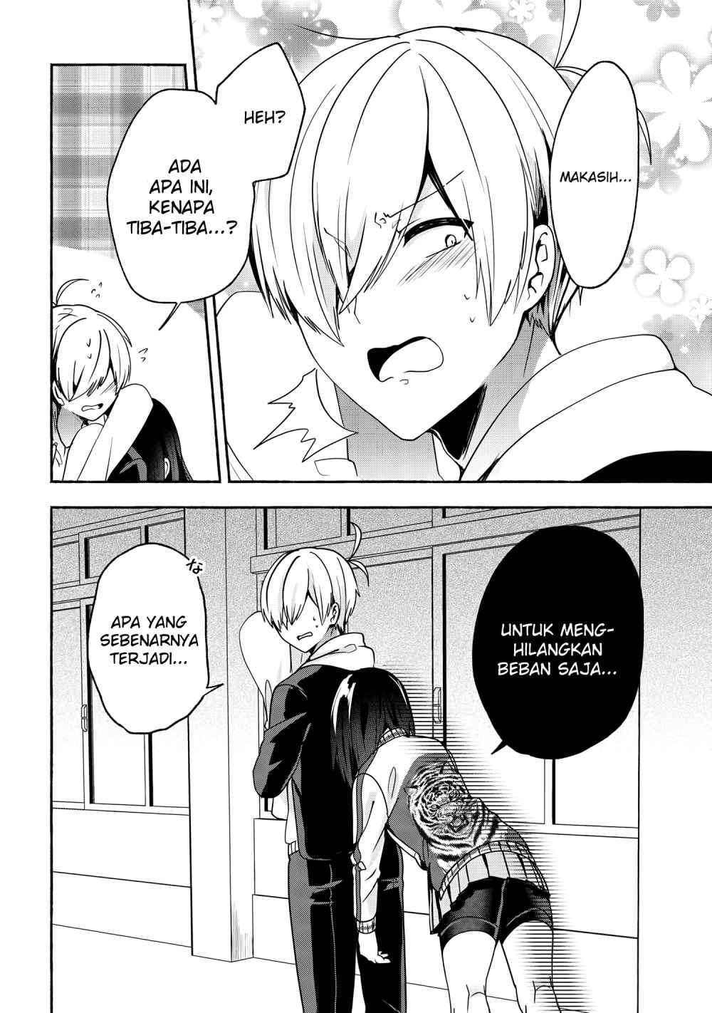 Pashiri na Boku to Koi suru Banchou san Chapter 053