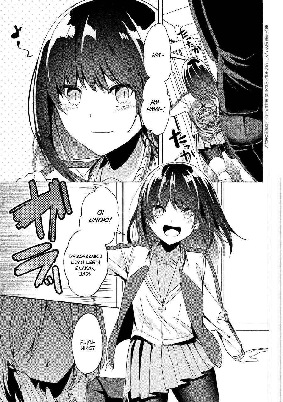 Pashiri na Boku to Koi suru Banchou san Chapter 054