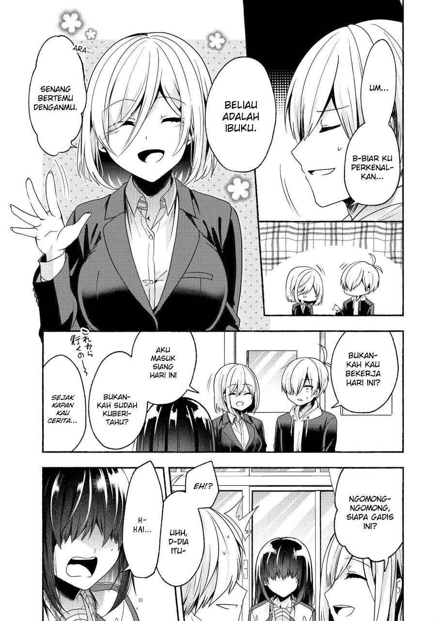 Pashiri na Boku to Koi suru Banchou san Chapter 054