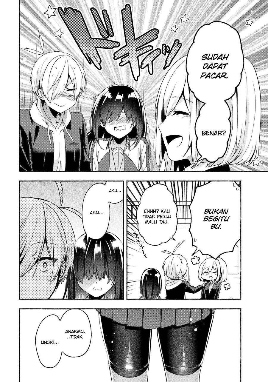 Pashiri na Boku to Koi suru Banchou san Chapter 054