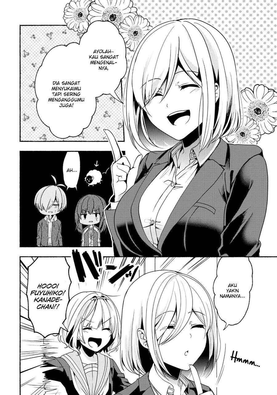 Pashiri na Boku to Koi suru Banchou san Chapter 054