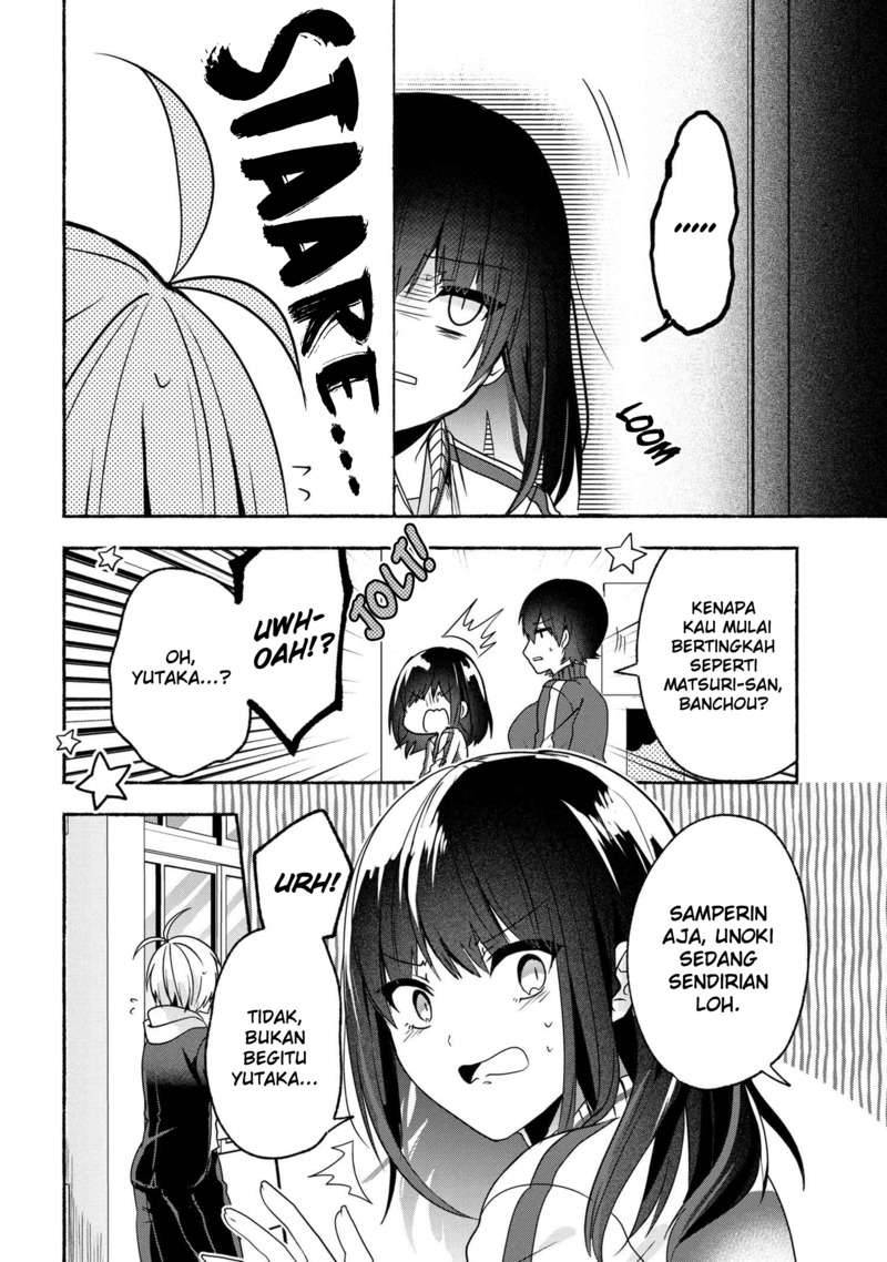 Pashiri na Boku to Koi suru Banchou san Chapter 055