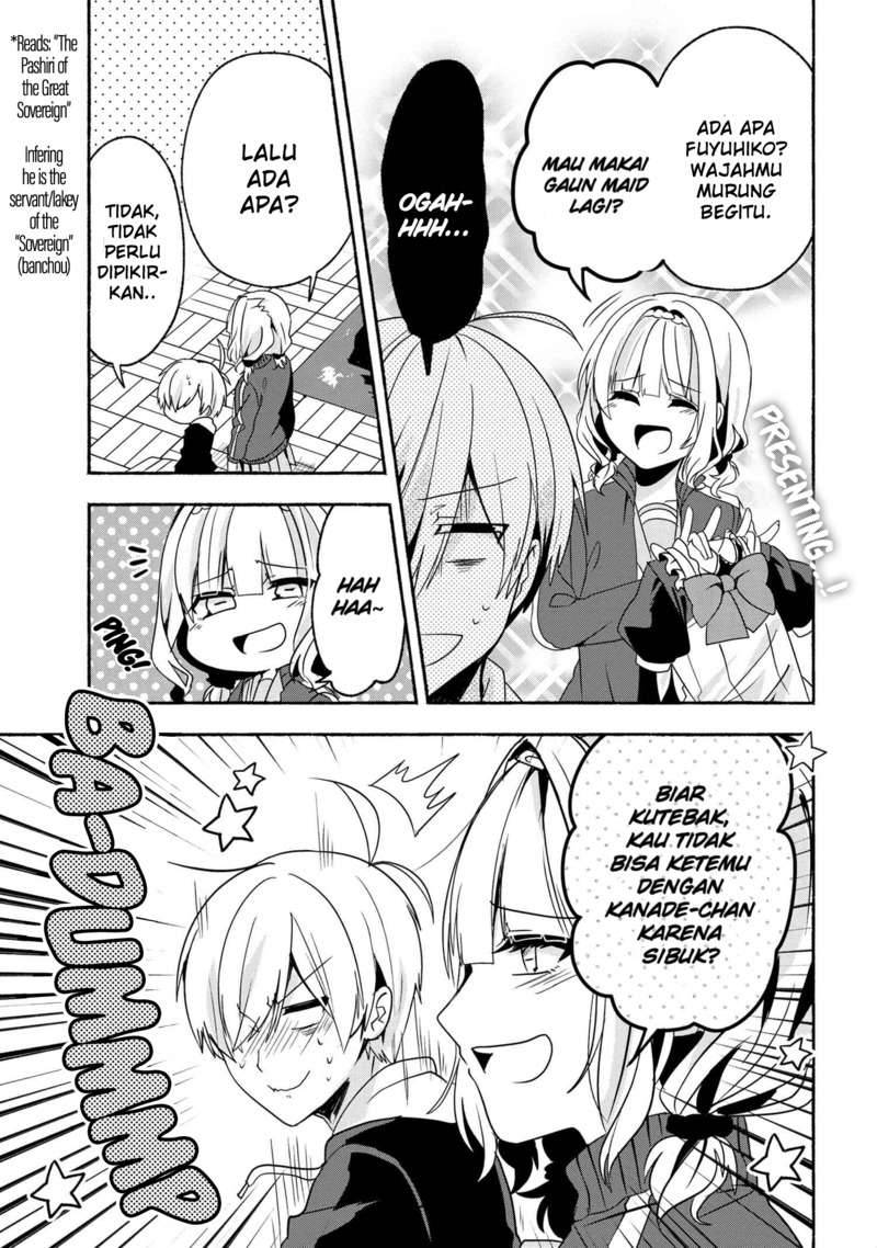 Pashiri na Boku to Koi suru Banchou san Chapter 055