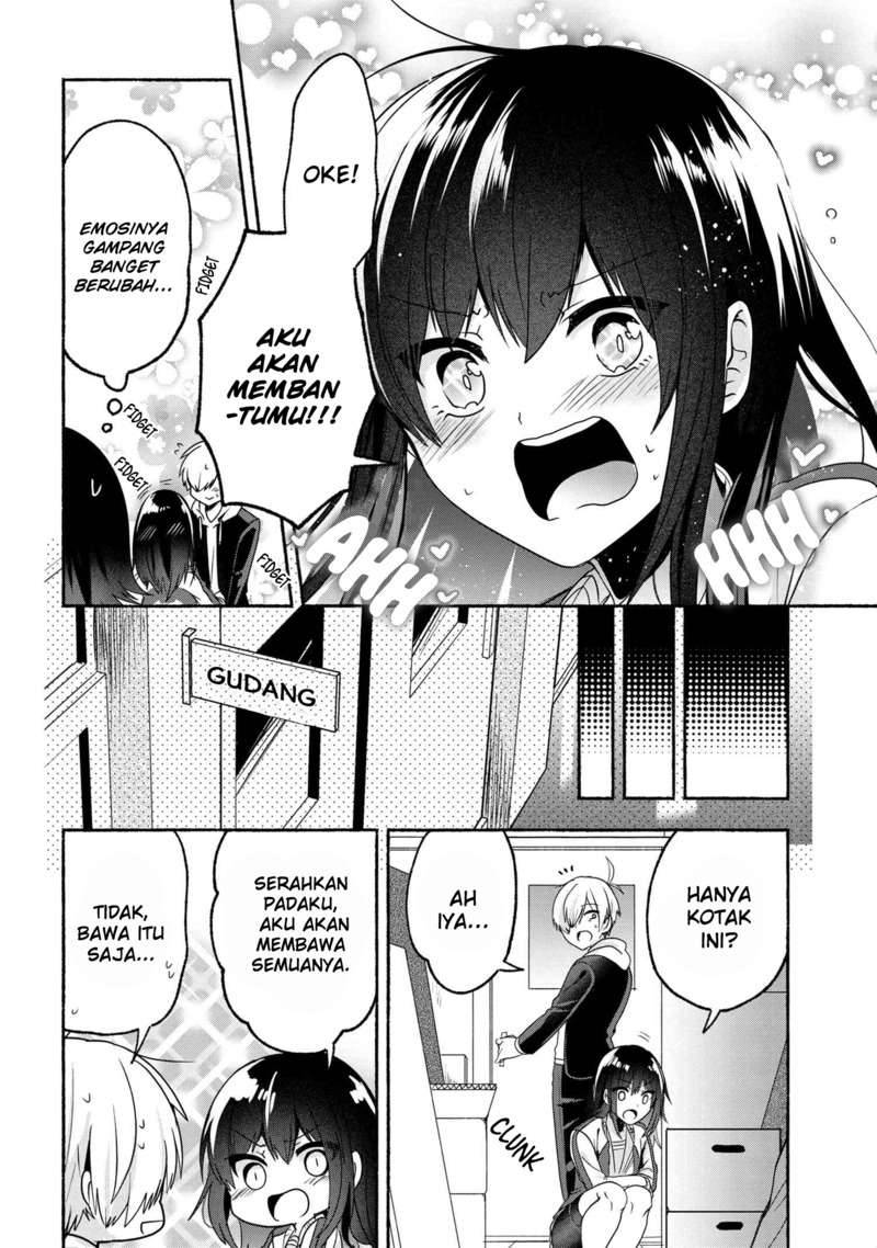 Pashiri na Boku to Koi suru Banchou san Chapter 055