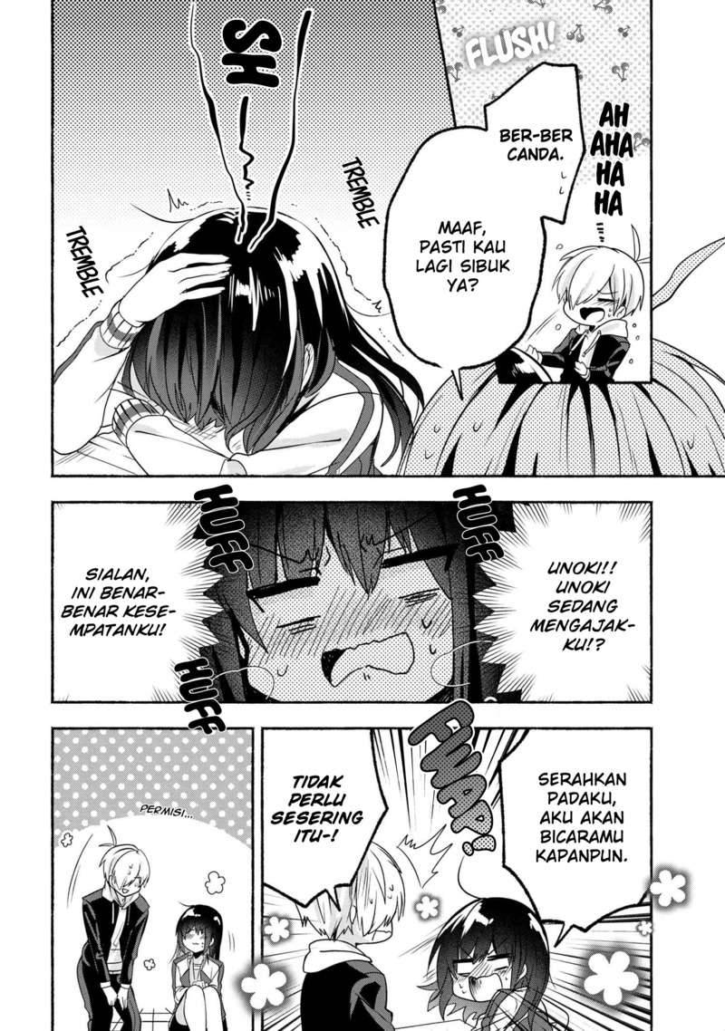 Pashiri na Boku to Koi suru Banchou san Chapter 055