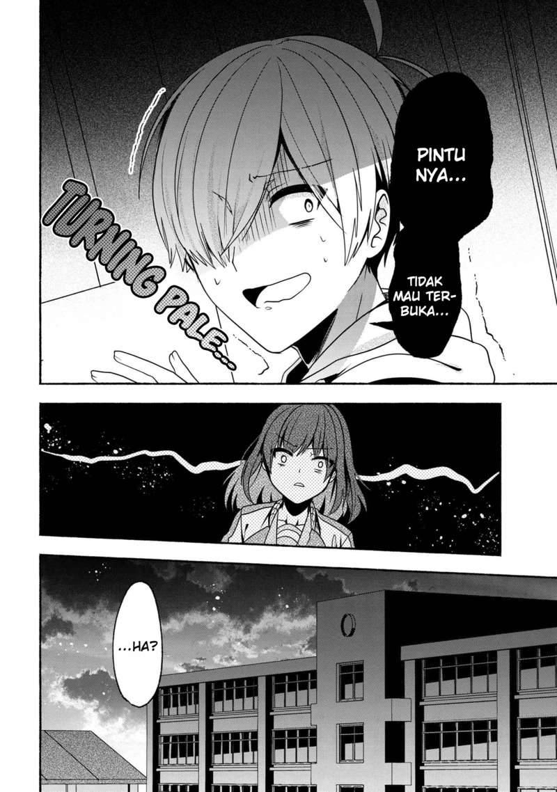 Pashiri na Boku to Koi suru Banchou san Chapter 055