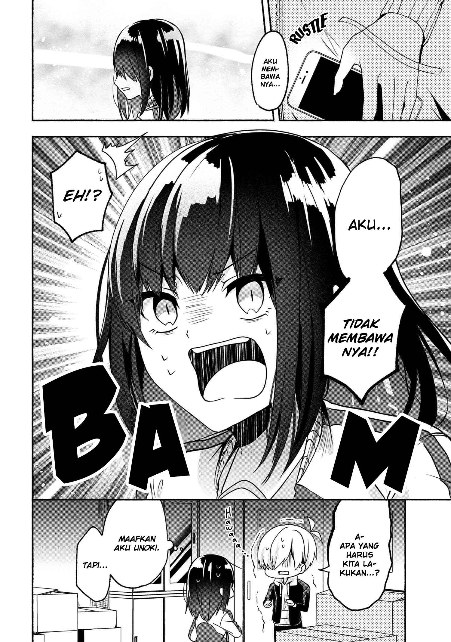 Pashiri na Boku to Koi suru Banchou san Chapter 056