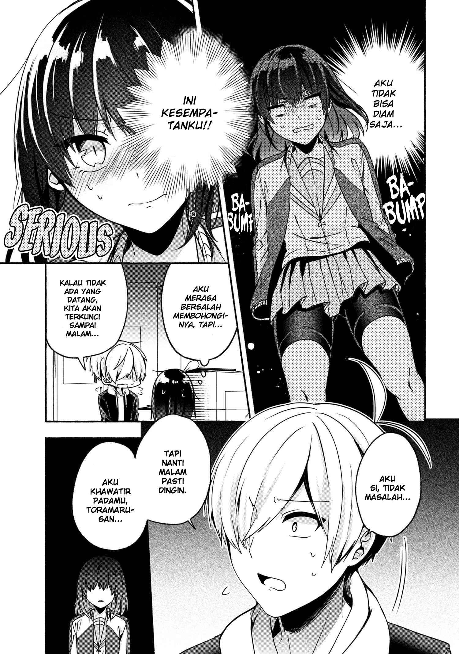 Pashiri na Boku to Koi suru Banchou san Chapter 056