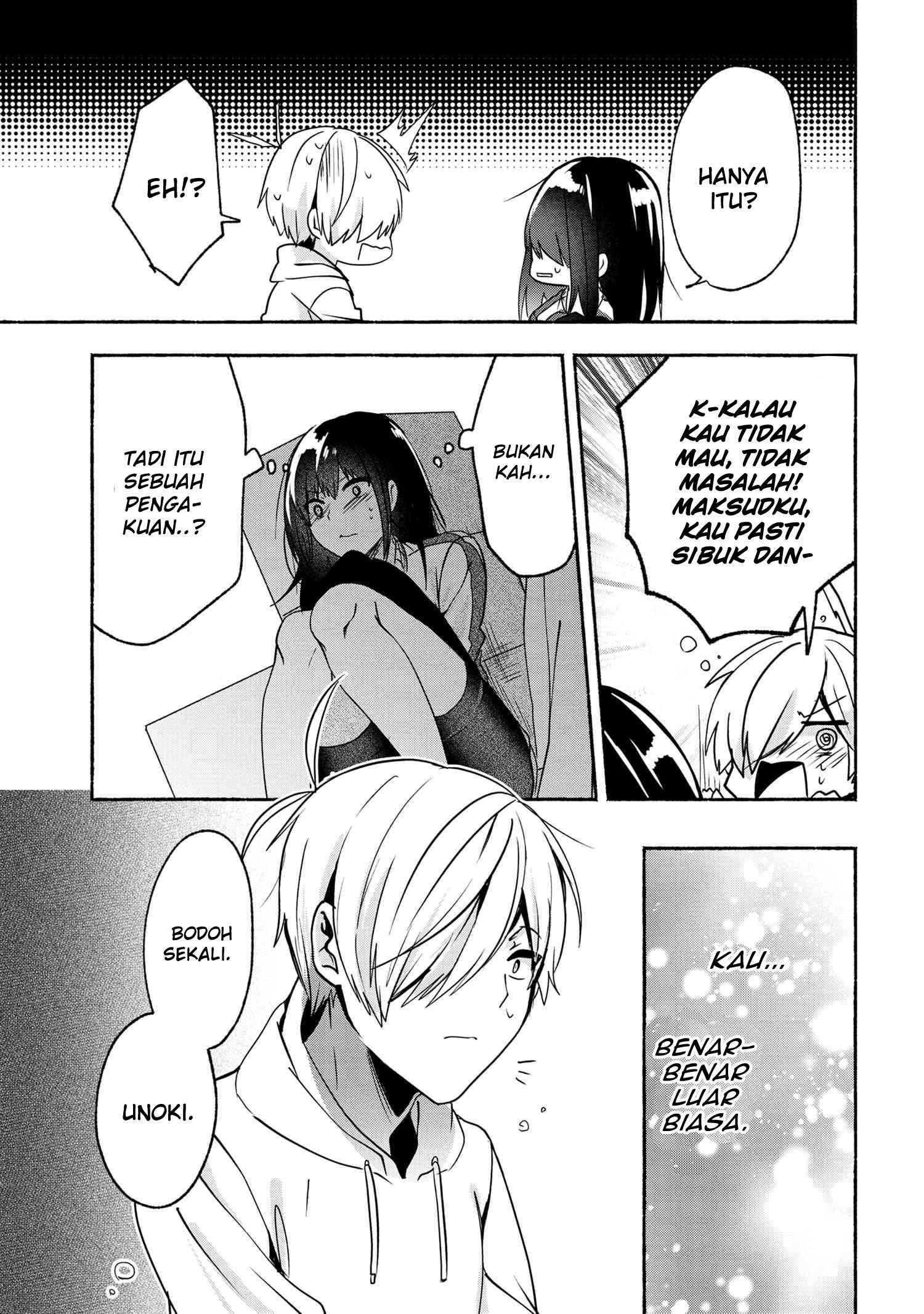 Pashiri na Boku to Koi suru Banchou san Chapter 056