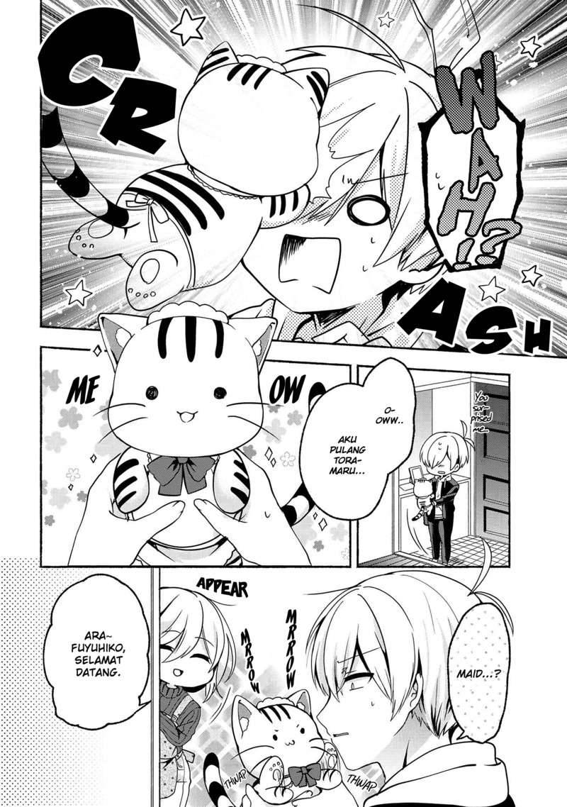 Pashiri na Boku to Koi suru Banchou san Chapter 057