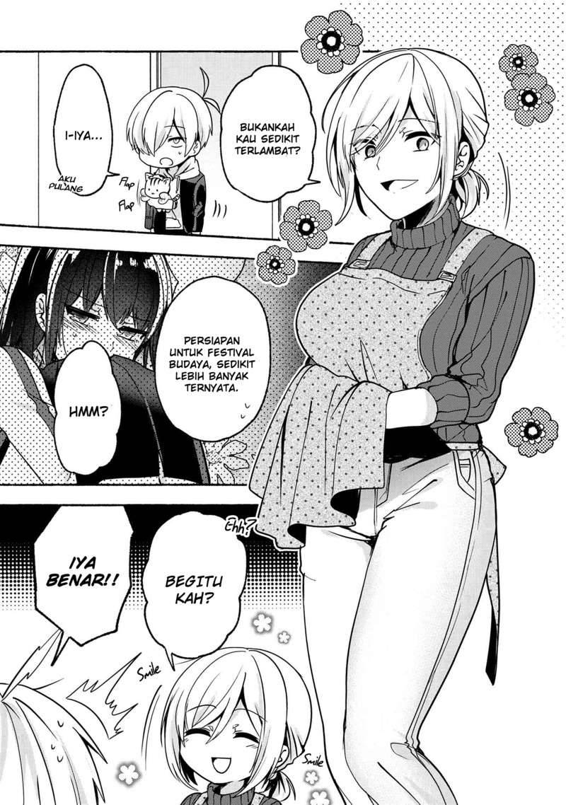 Pashiri na Boku to Koi suru Banchou san Chapter 057