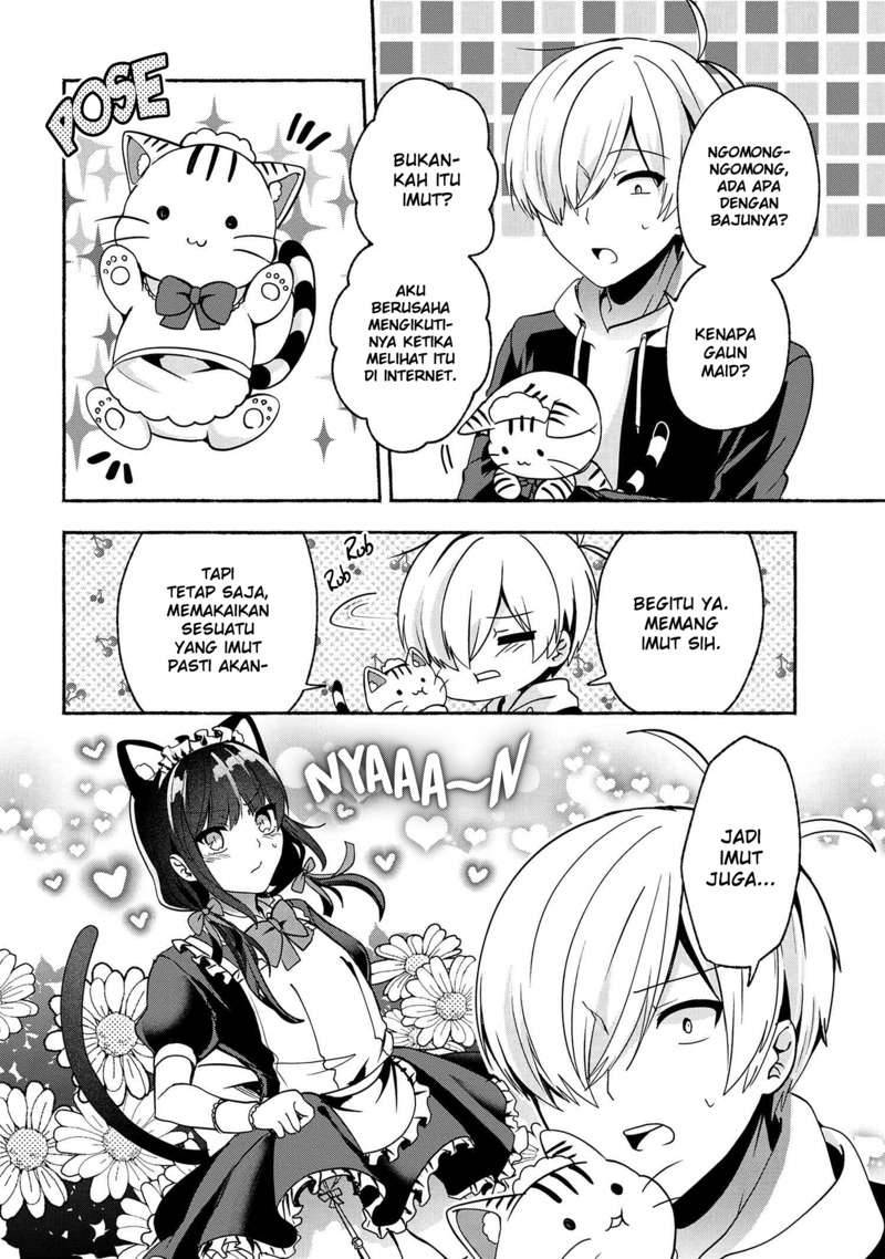 Pashiri na Boku to Koi suru Banchou san Chapter 057