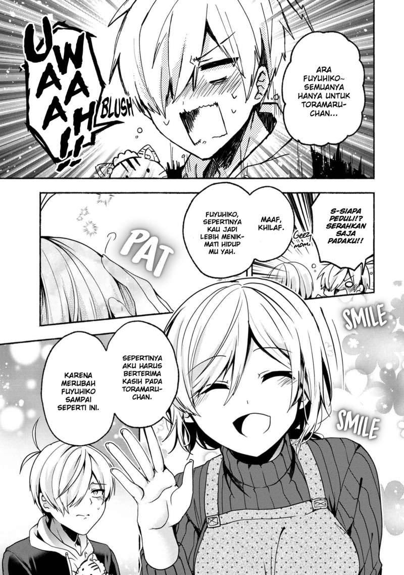 Pashiri na Boku to Koi suru Banchou san Chapter 057