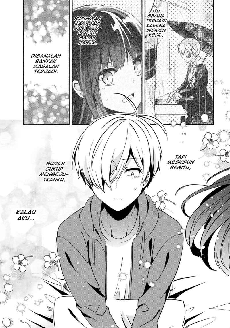 Pashiri na Boku to Koi suru Banchou san Chapter 057