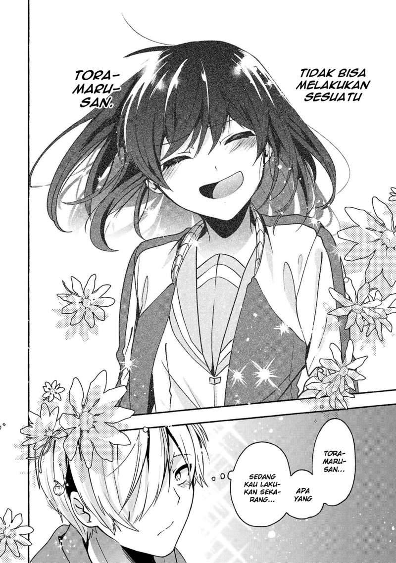 Pashiri na Boku to Koi suru Banchou san Chapter 057