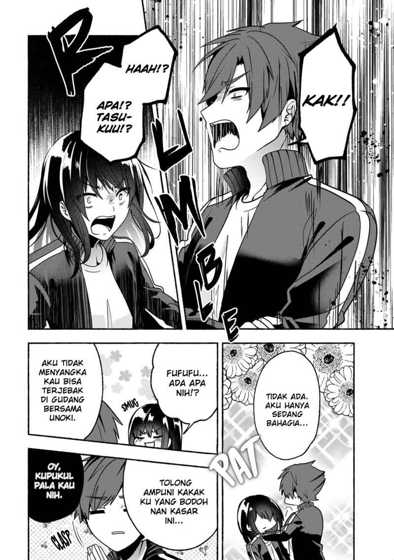 Pashiri na Boku to Koi suru Banchou san Chapter 057