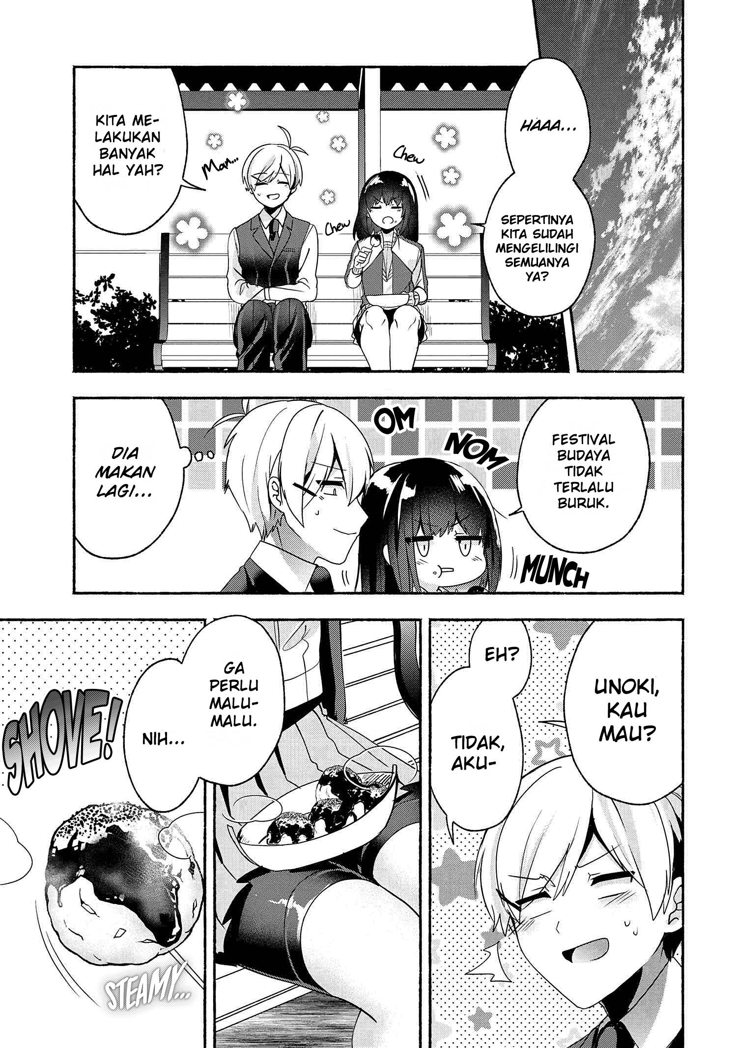 Pashiri na Boku to Koi suru Banchou san Chapter 058