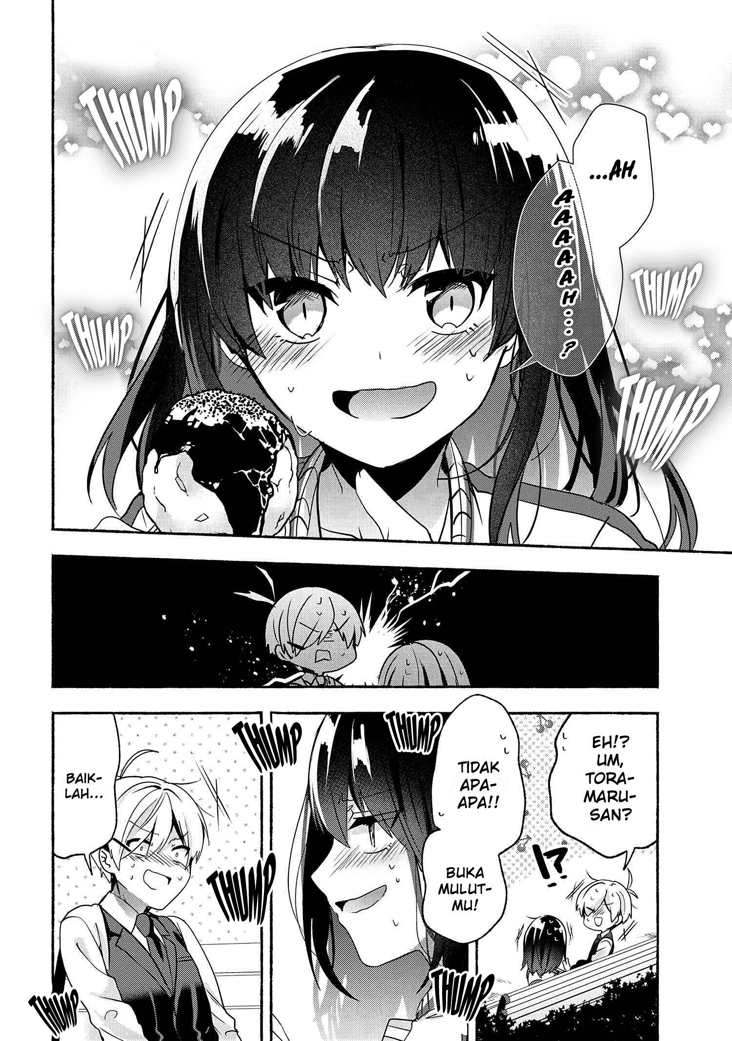 Pashiri na Boku to Koi suru Banchou san Chapter 058