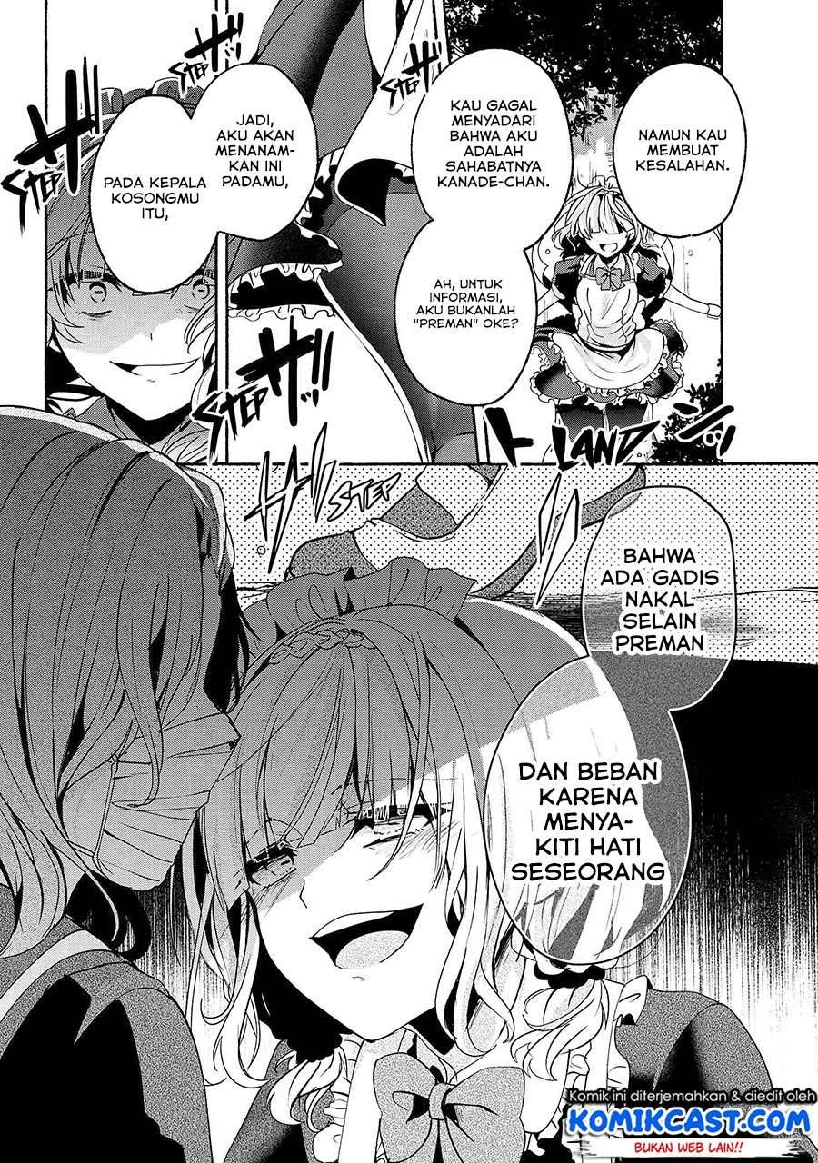 Pashiri na Boku to Koi suru Banchou san Chapter 059