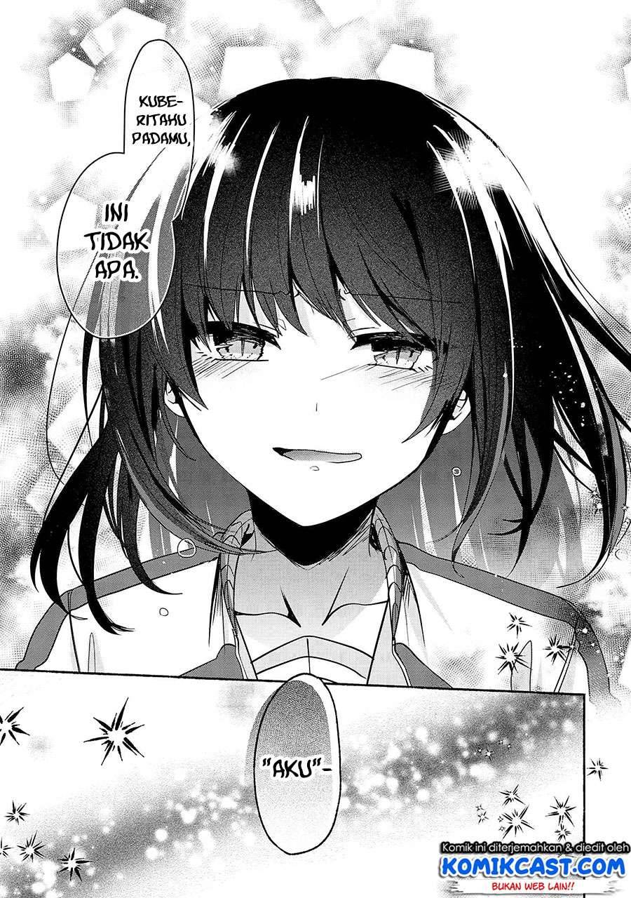 Pashiri na Boku to Koi suru Banchou san Chapter 059