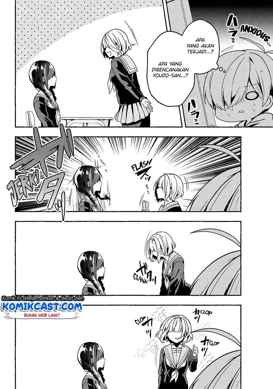 Pashiri na Boku to Koi suru Banchou san Chapter 060