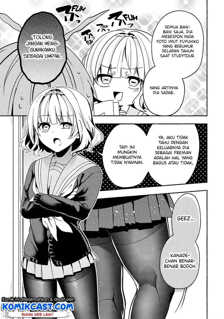 Pashiri na Boku to Koi suru Banchou san Chapter 060