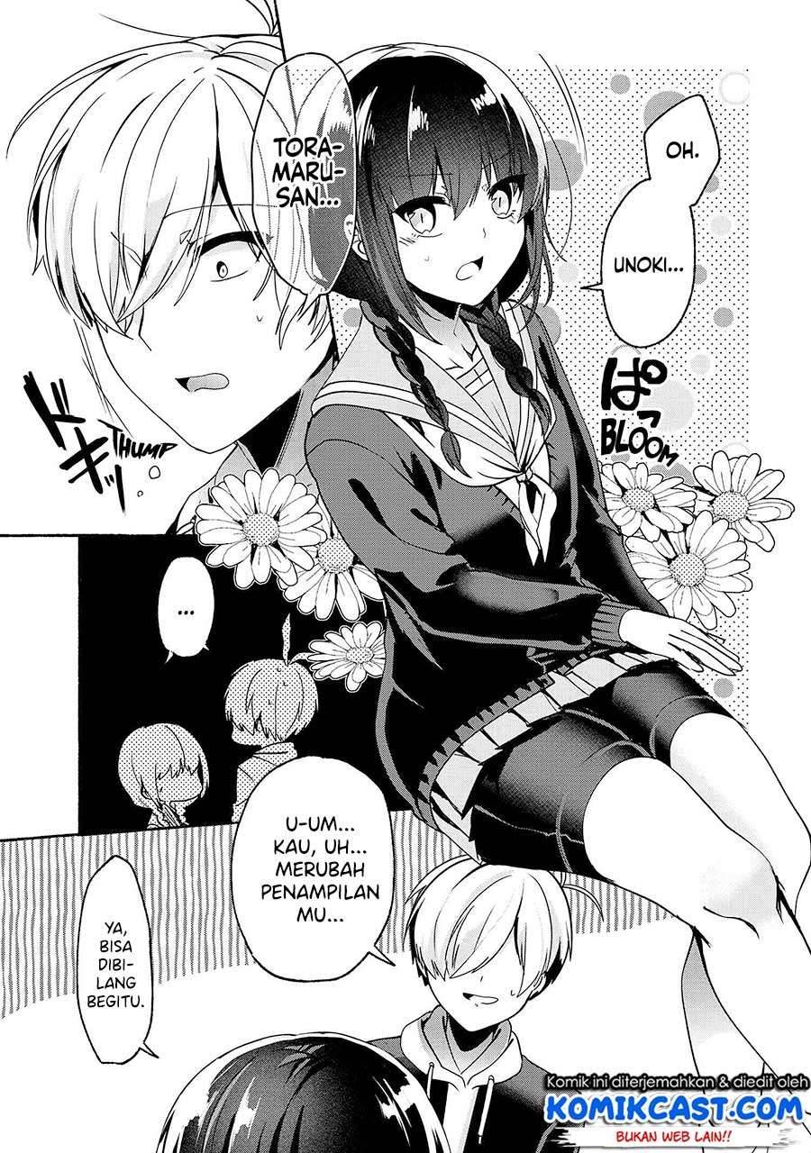 Pashiri na Boku to Koi suru Banchou san Chapter 060
