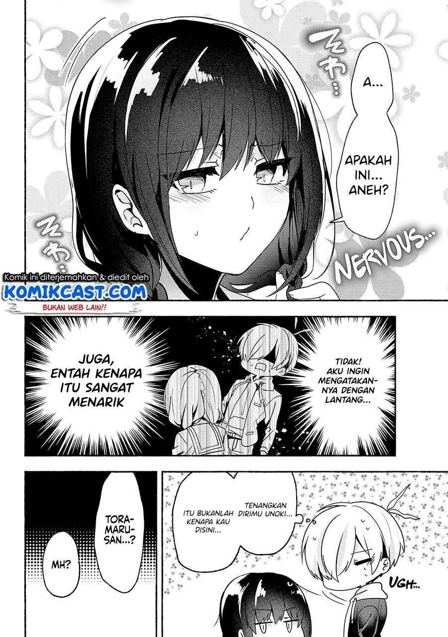 Pashiri na Boku to Koi suru Banchou san Chapter 060