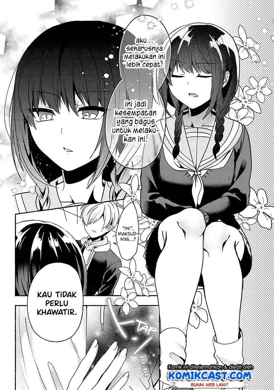 Pashiri na Boku to Koi suru Banchou san Chapter 060
