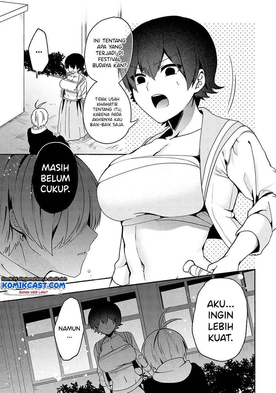 Pashiri na Boku to Koi suru Banchou san Chapter 061