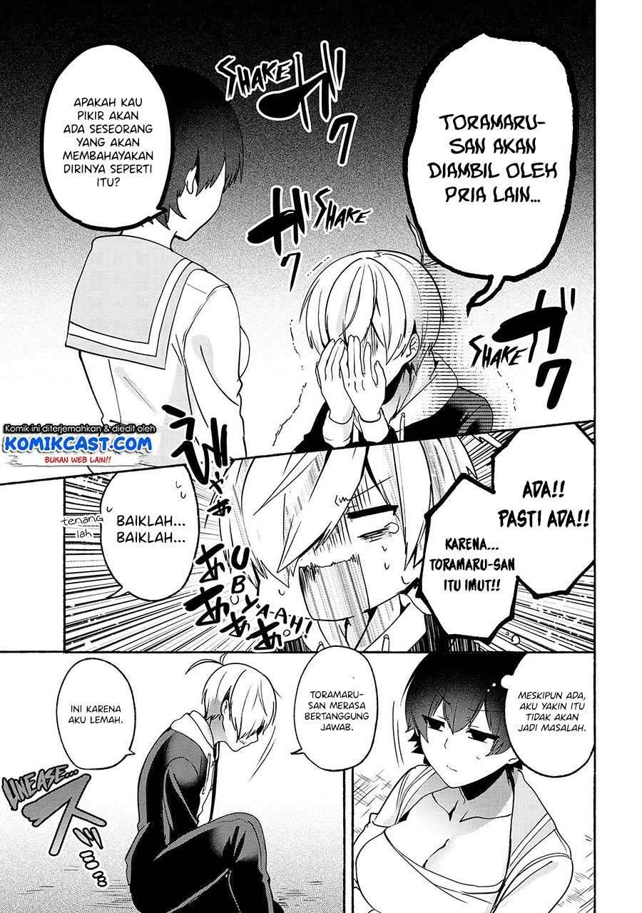 Pashiri na Boku to Koi suru Banchou san Chapter 061