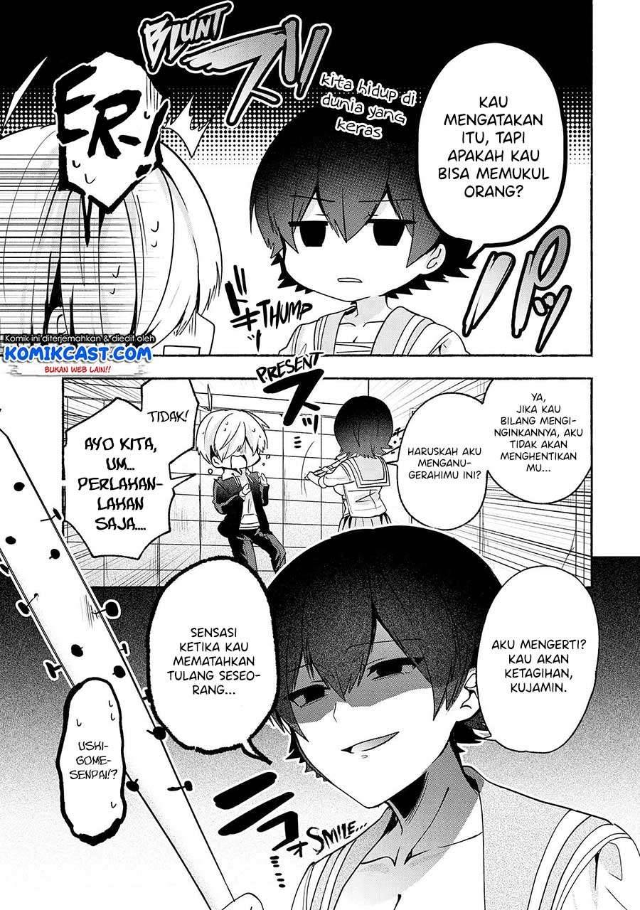 Pashiri na Boku to Koi suru Banchou san Chapter 061