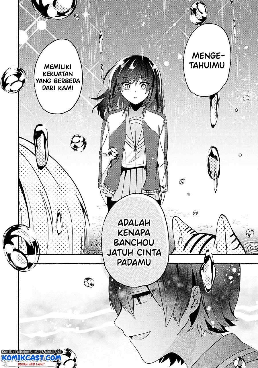 Pashiri na Boku to Koi suru Banchou san Chapter 061