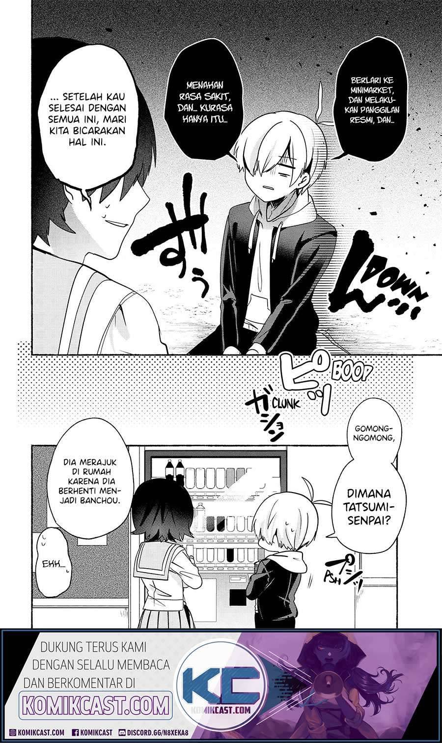 Pashiri na Boku to Koi suru Banchou san Chapter 061