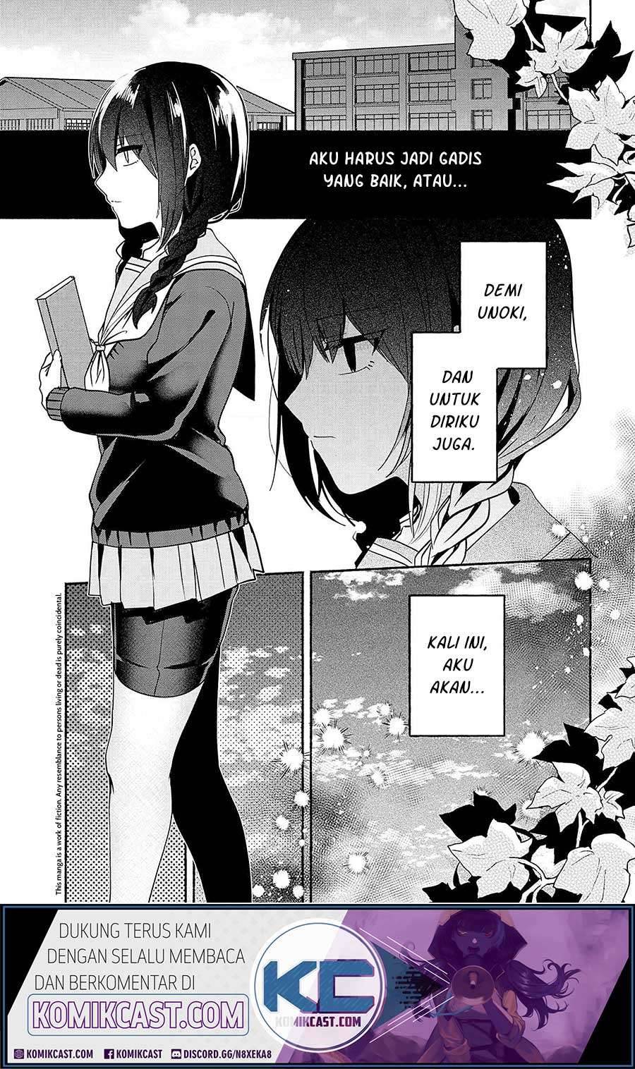Pashiri na Boku to Koi suru Banchou san Chapter 062