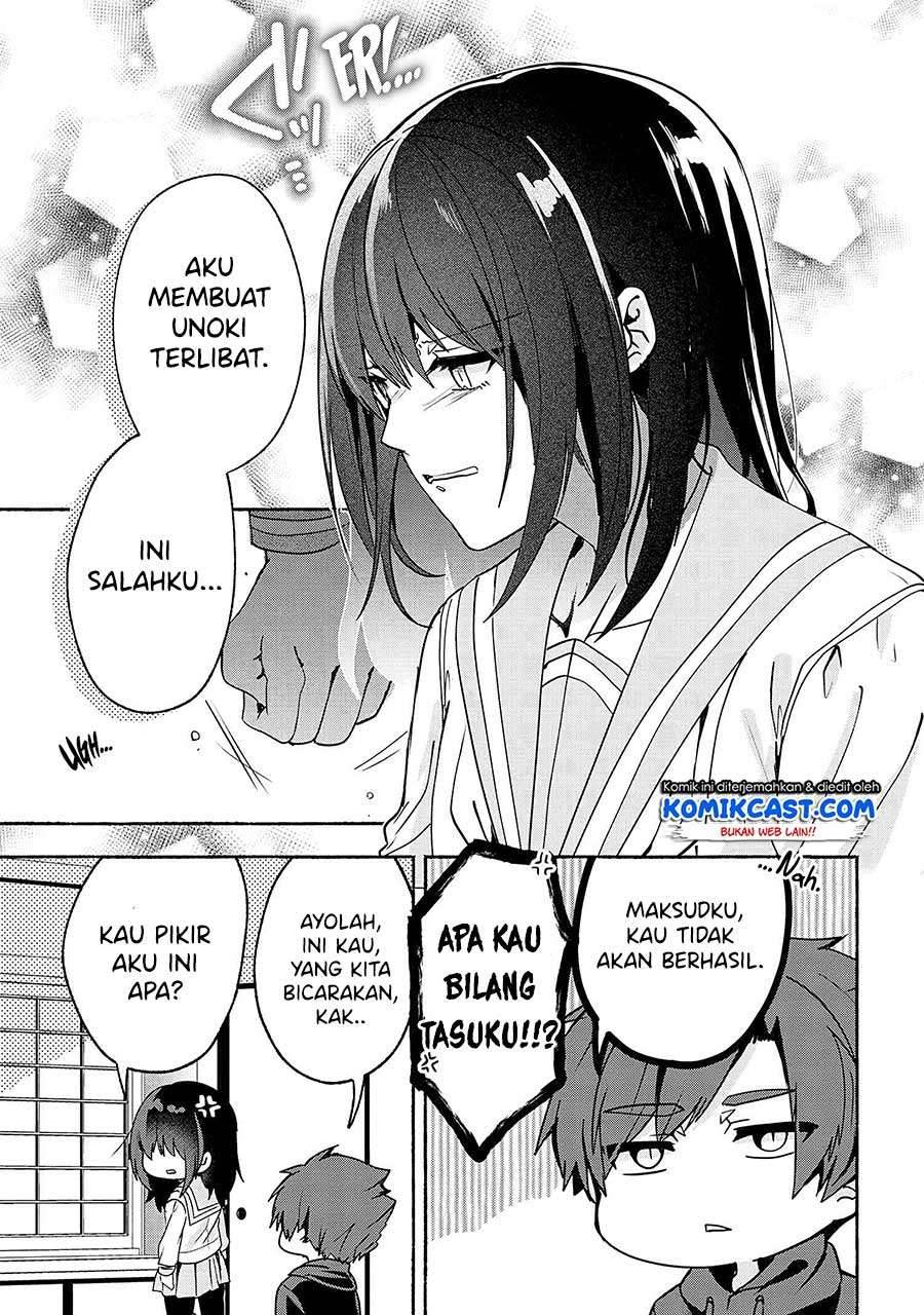 Pashiri na Boku to Koi suru Banchou san Chapter 062