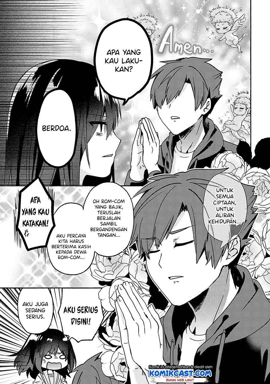Pashiri na Boku to Koi suru Banchou san Chapter 062