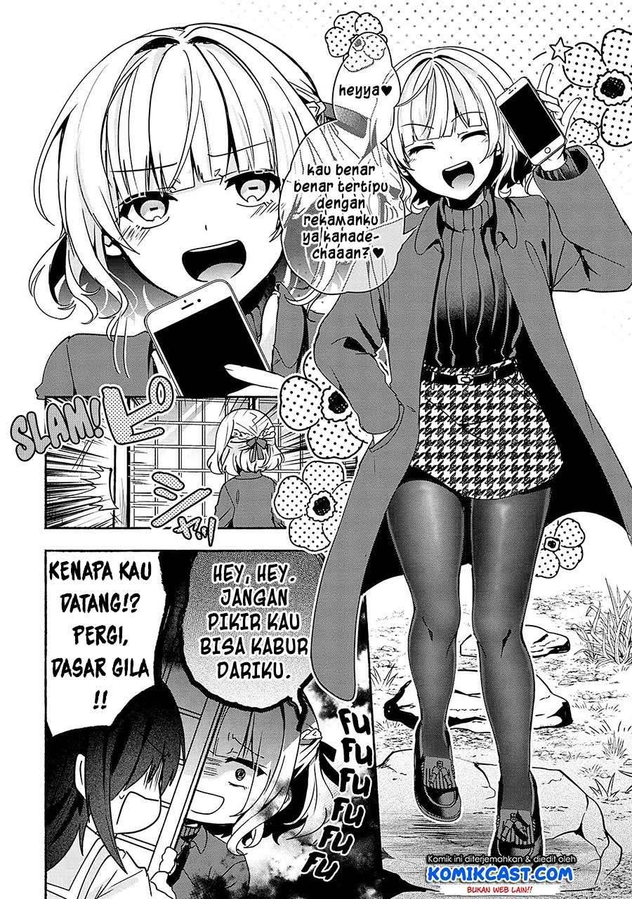 Pashiri na Boku to Koi suru Banchou san Chapter 062