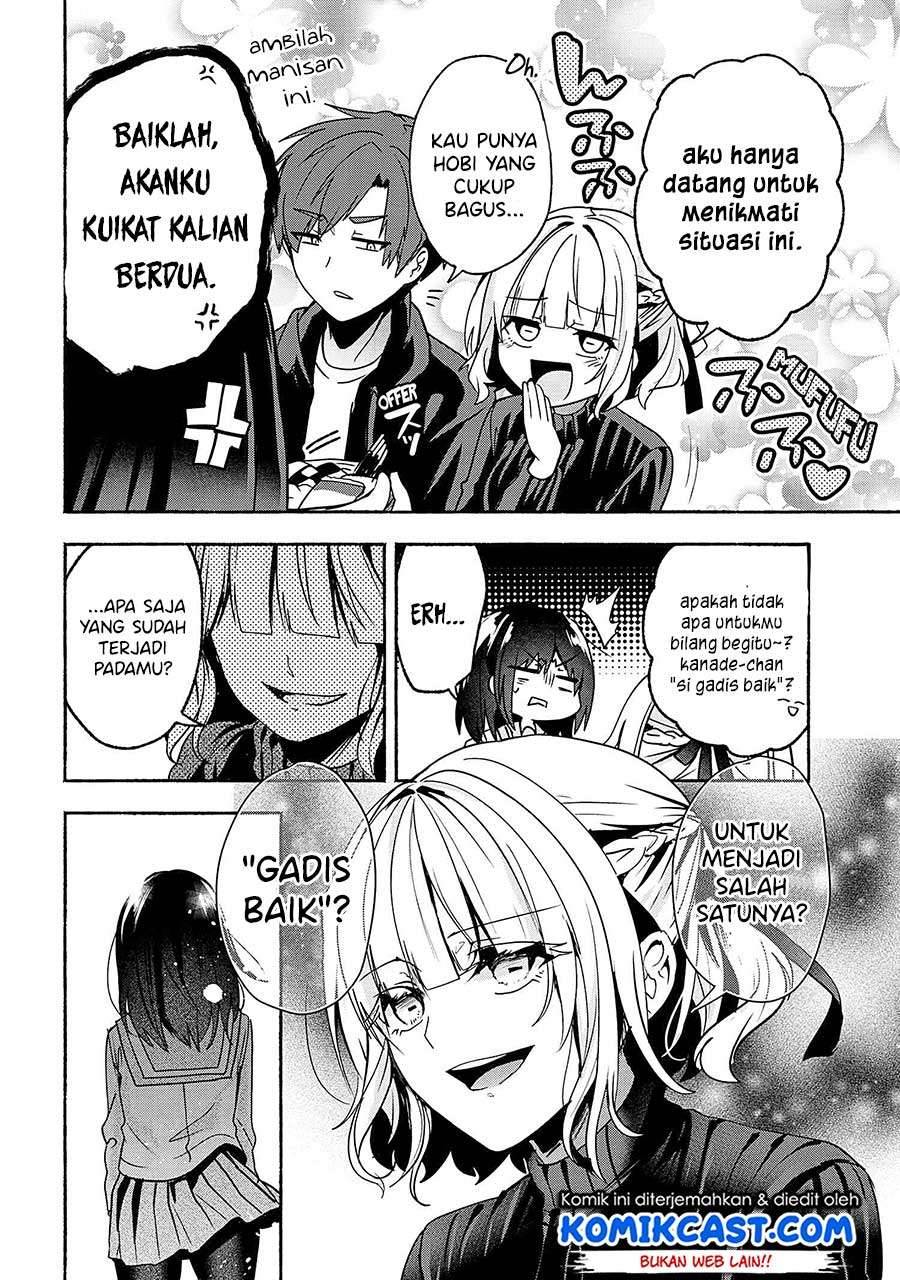 Pashiri na Boku to Koi suru Banchou san Chapter 062