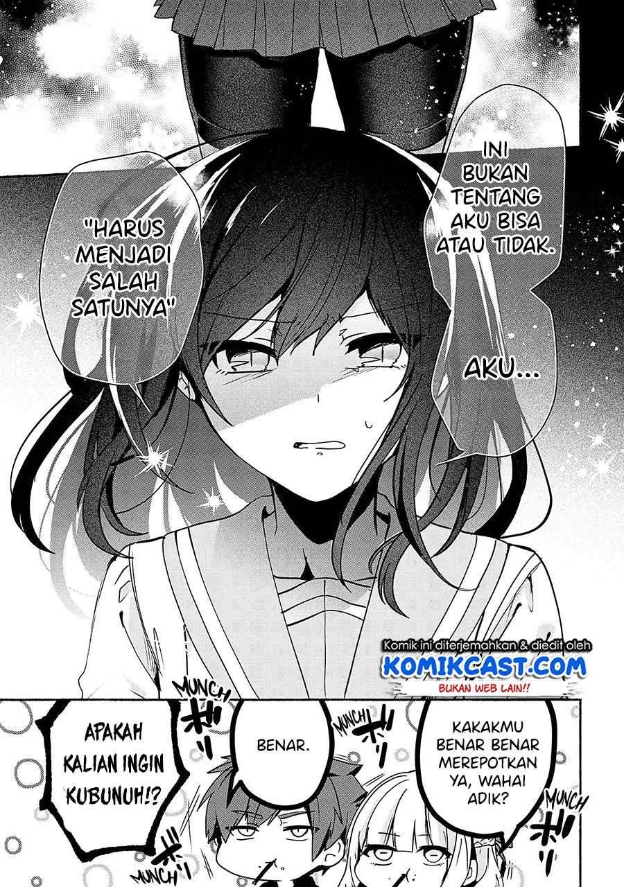 Pashiri na Boku to Koi suru Banchou san Chapter 062