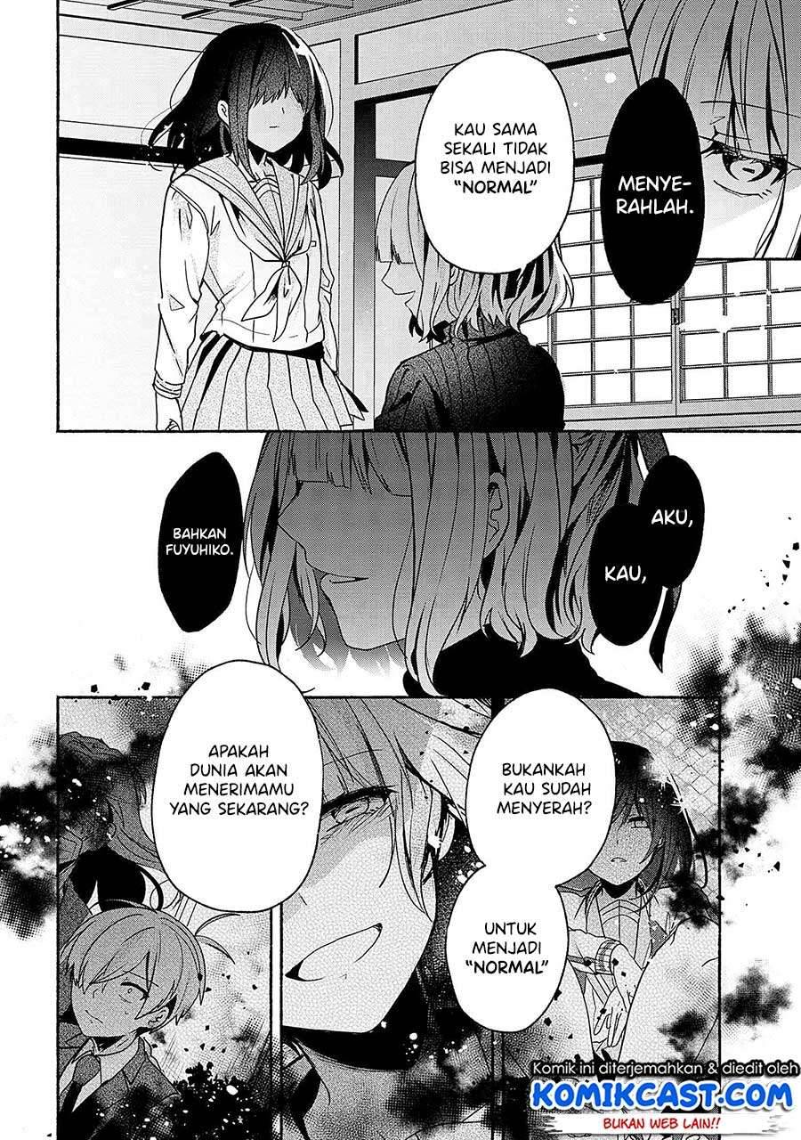 Pashiri na Boku to Koi suru Banchou san Chapter 062
