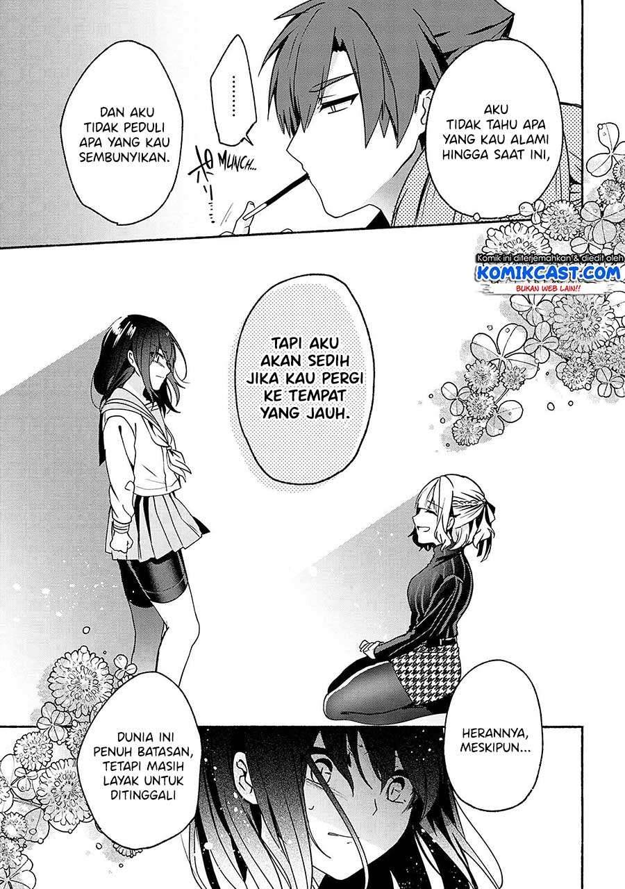 Pashiri na Boku to Koi suru Banchou san Chapter 062